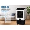 ventilateur air cooler 45L kGLG